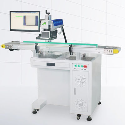 Posizionamento visivo con la macchina di marcatura laser online, tracciamento automatico
